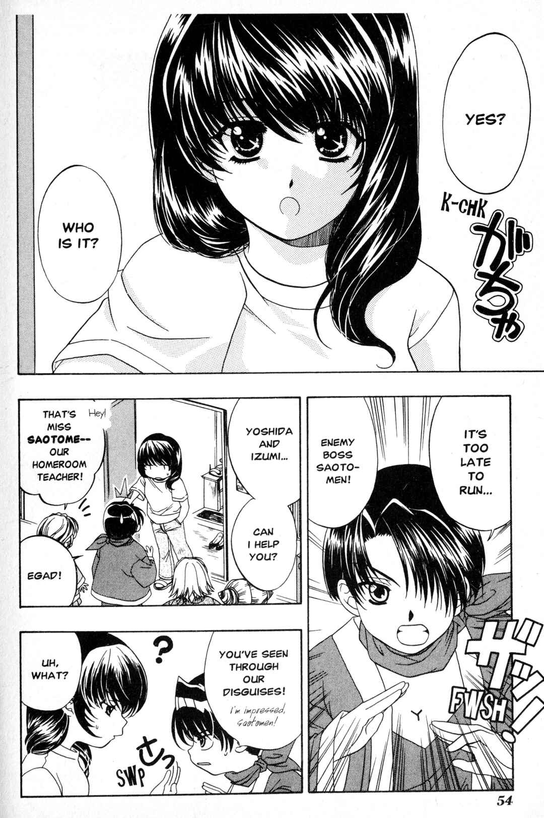 Sorejaa Yoshida-kun! Chapter 2 - Page 16