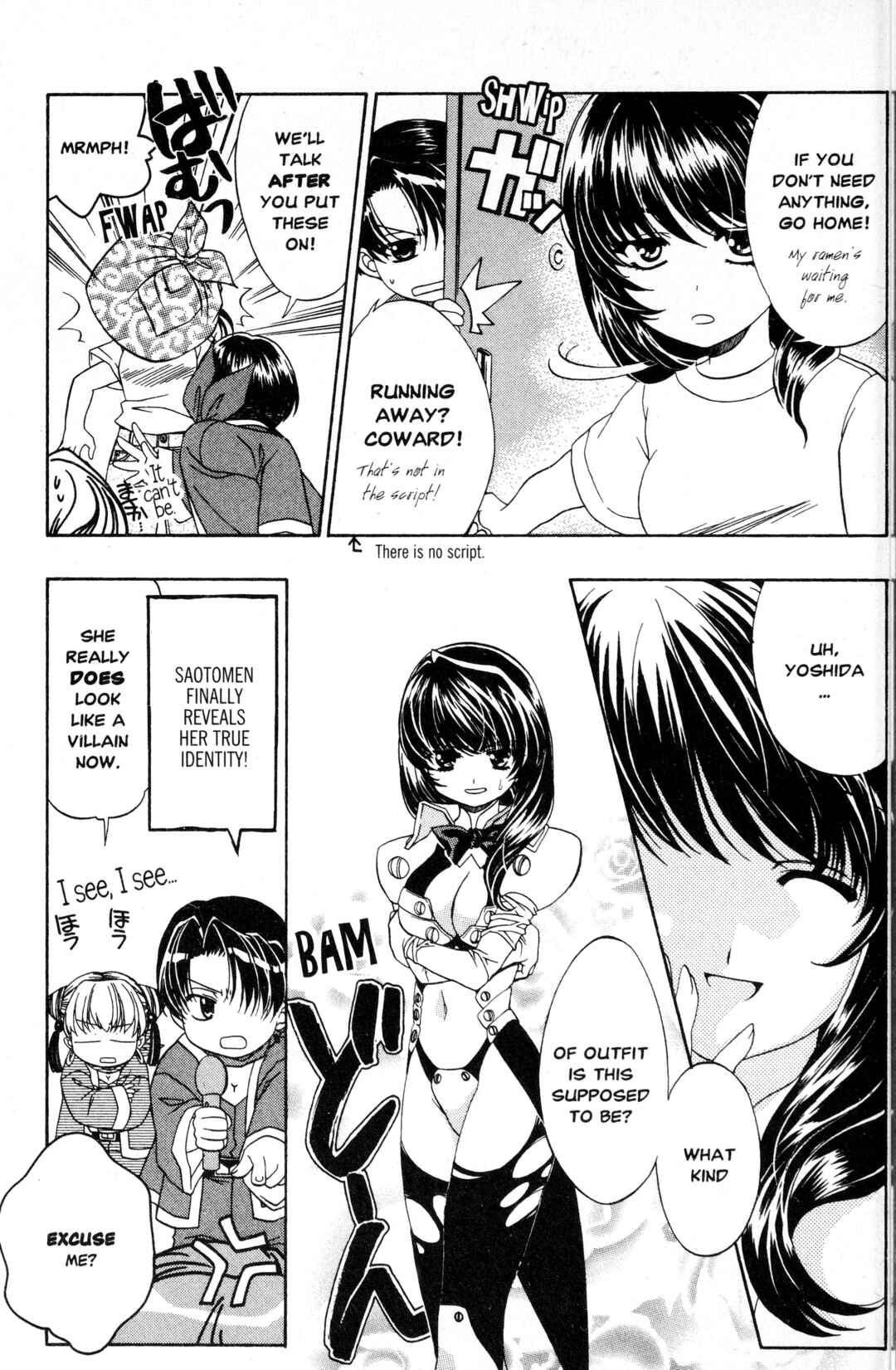 Sorejaa Yoshida-kun! Chapter 2 - Page 17