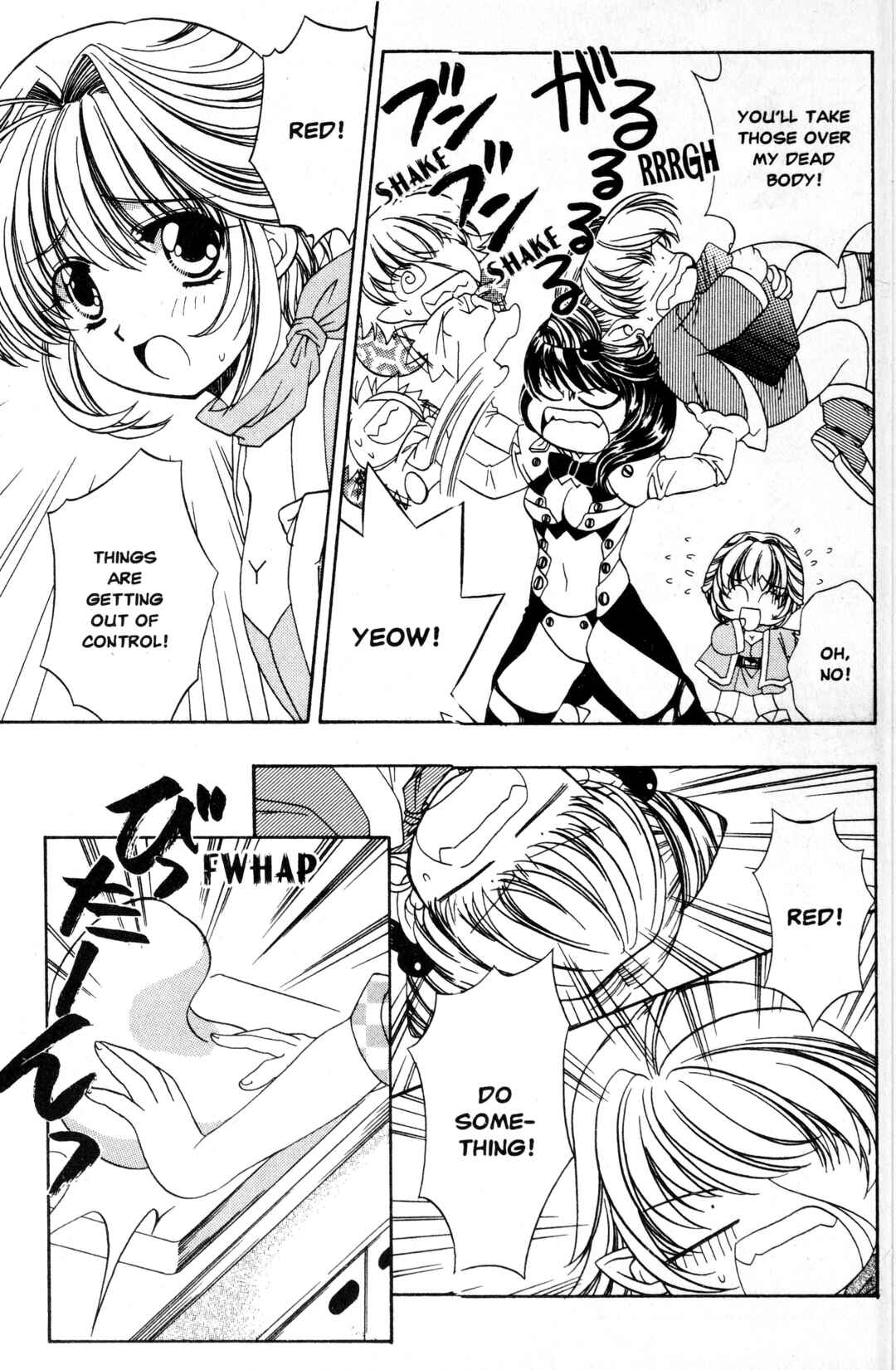 Sorejaa Yoshida-kun! Chapter 2 - Page 21