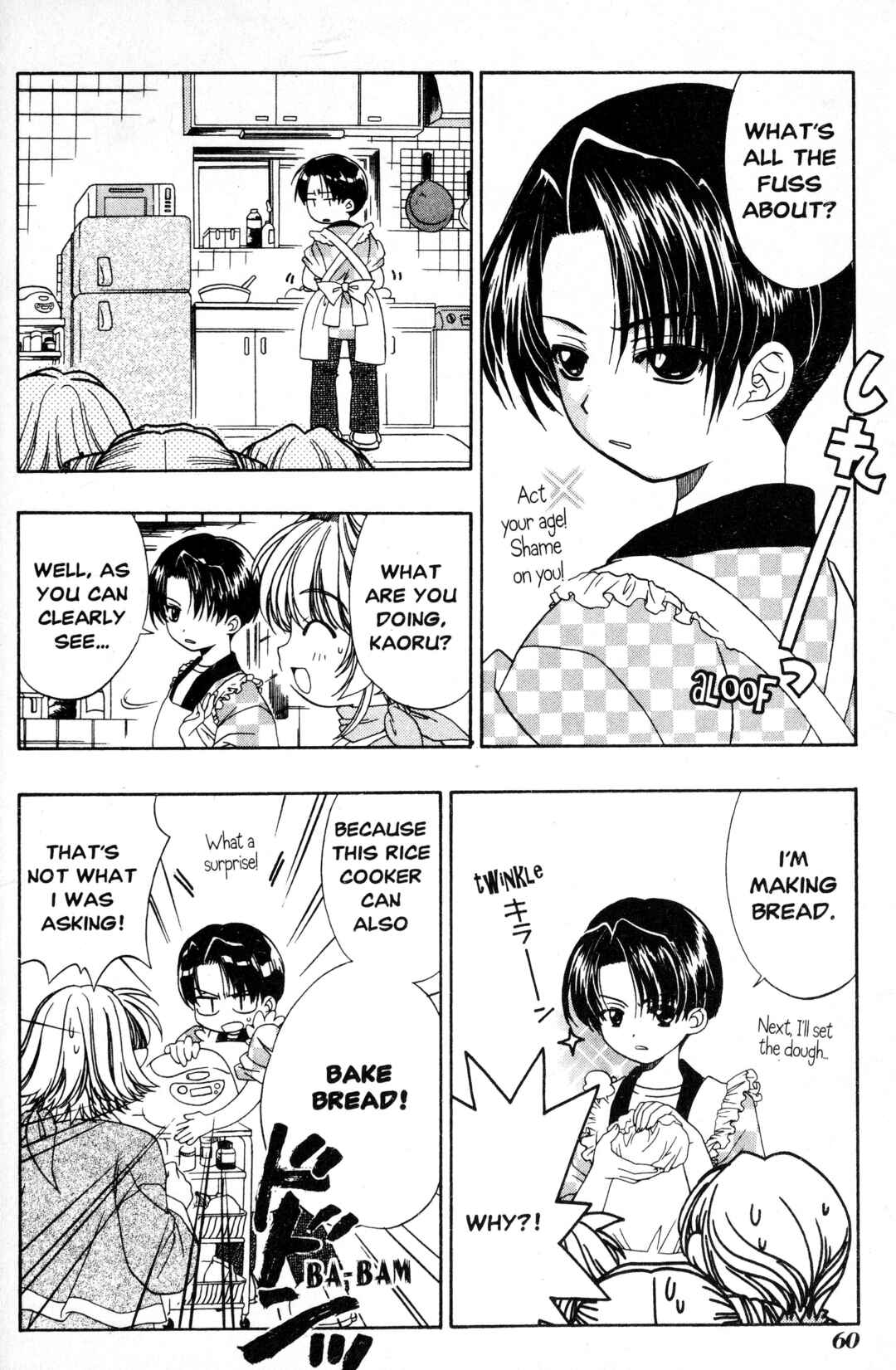Sorejaa Yoshida-kun! Chapter 2 - Page 22