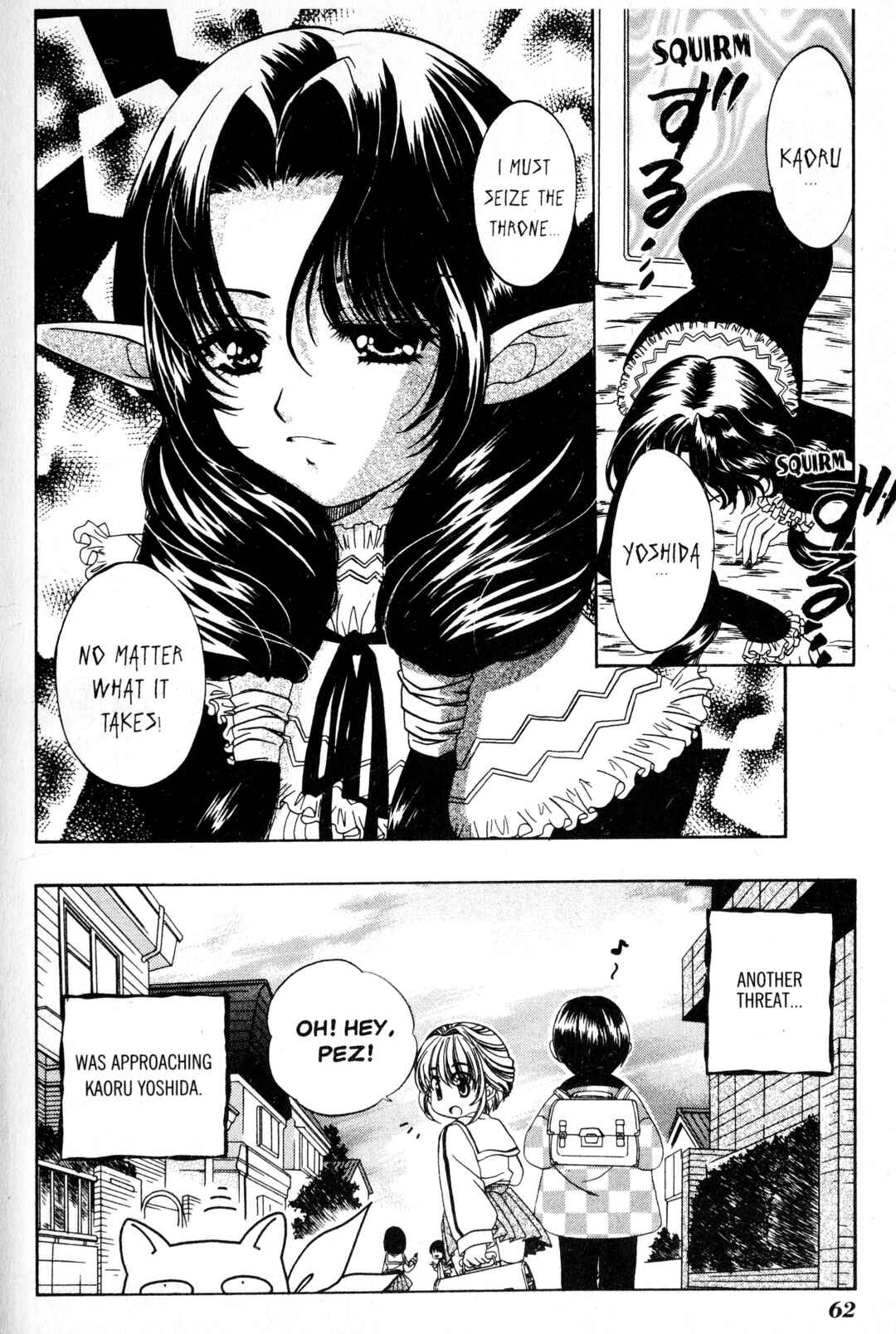 Sorejaa Yoshida-kun! Chapter 2 - Page 24