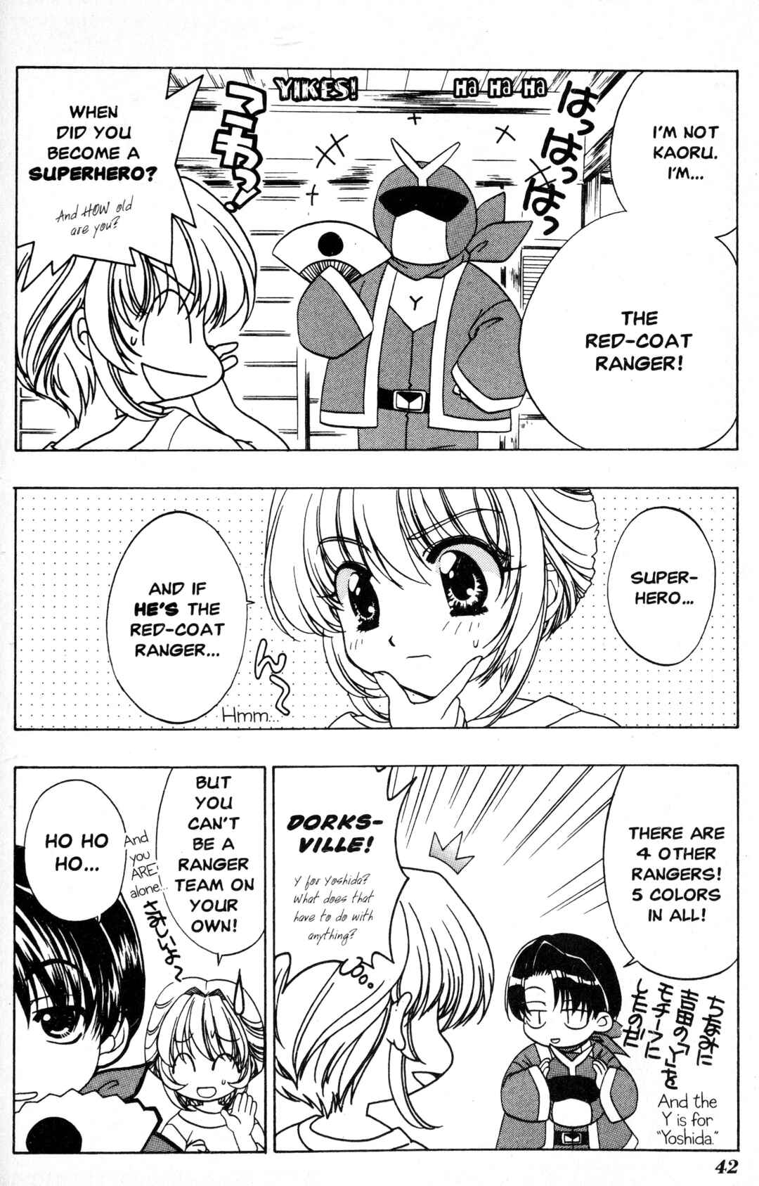 Sorejaa Yoshida-kun! Chapter 2 - Page 4