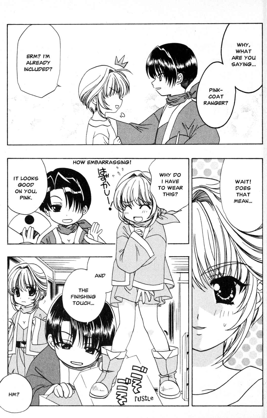 Sorejaa Yoshida-kun! Chapter 2 - Page 5