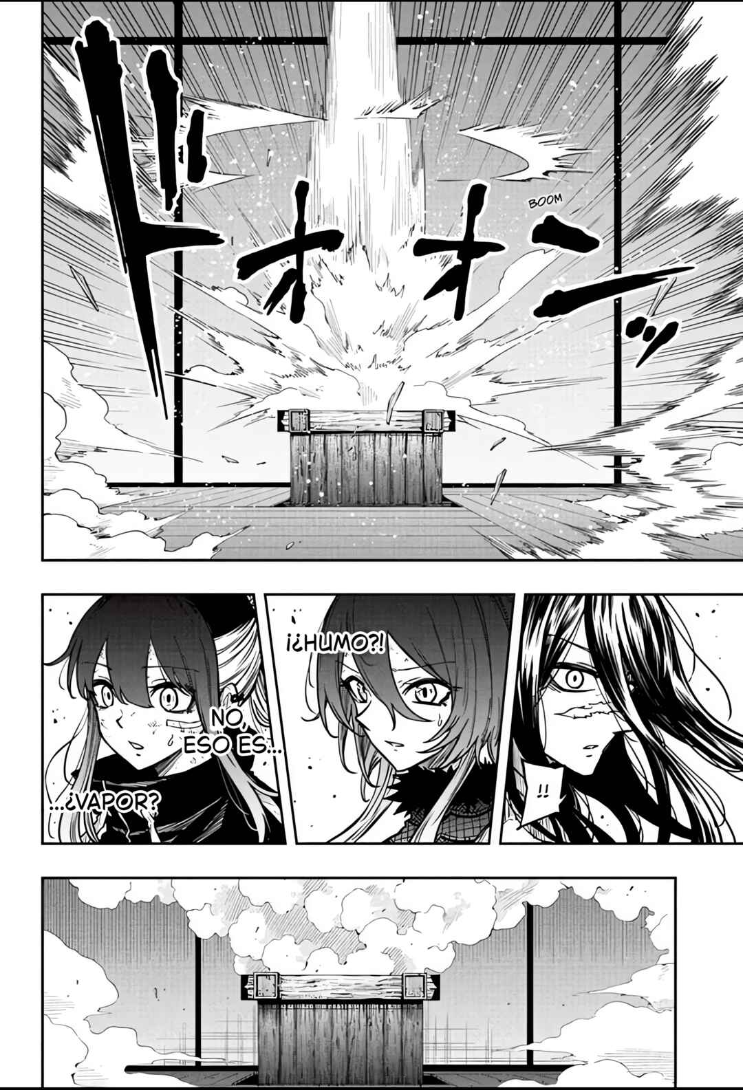 Shinobigoto Chapter 76 - Page 15