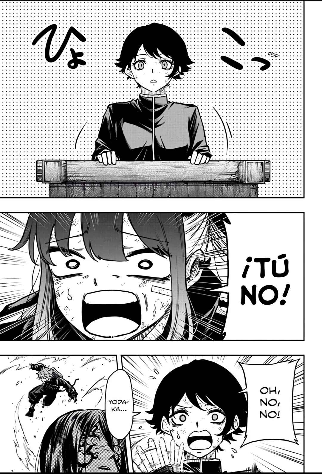 Shinobigoto Chapter 76 - Page 16