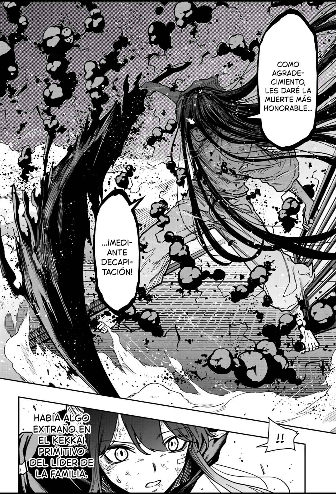 Shinobigoto Chapter 76 - Page 5