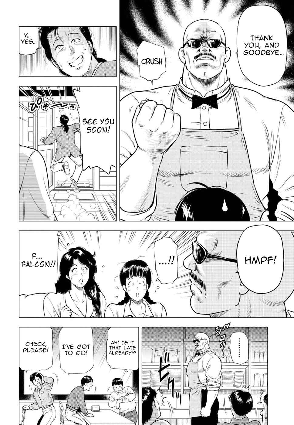City Hunter - Rebirth Chapter 12 - Page 15