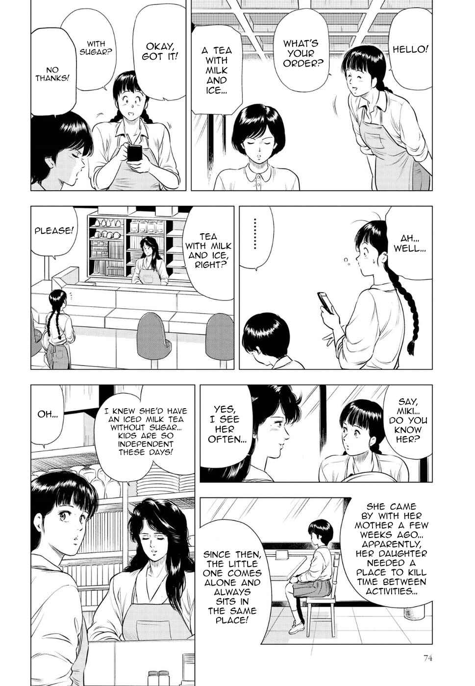 City Hunter - Rebirth Chapter 12 - Page 21