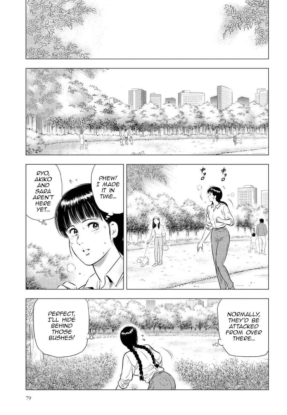 City Hunter - Rebirth Chapter 12 - Page 26