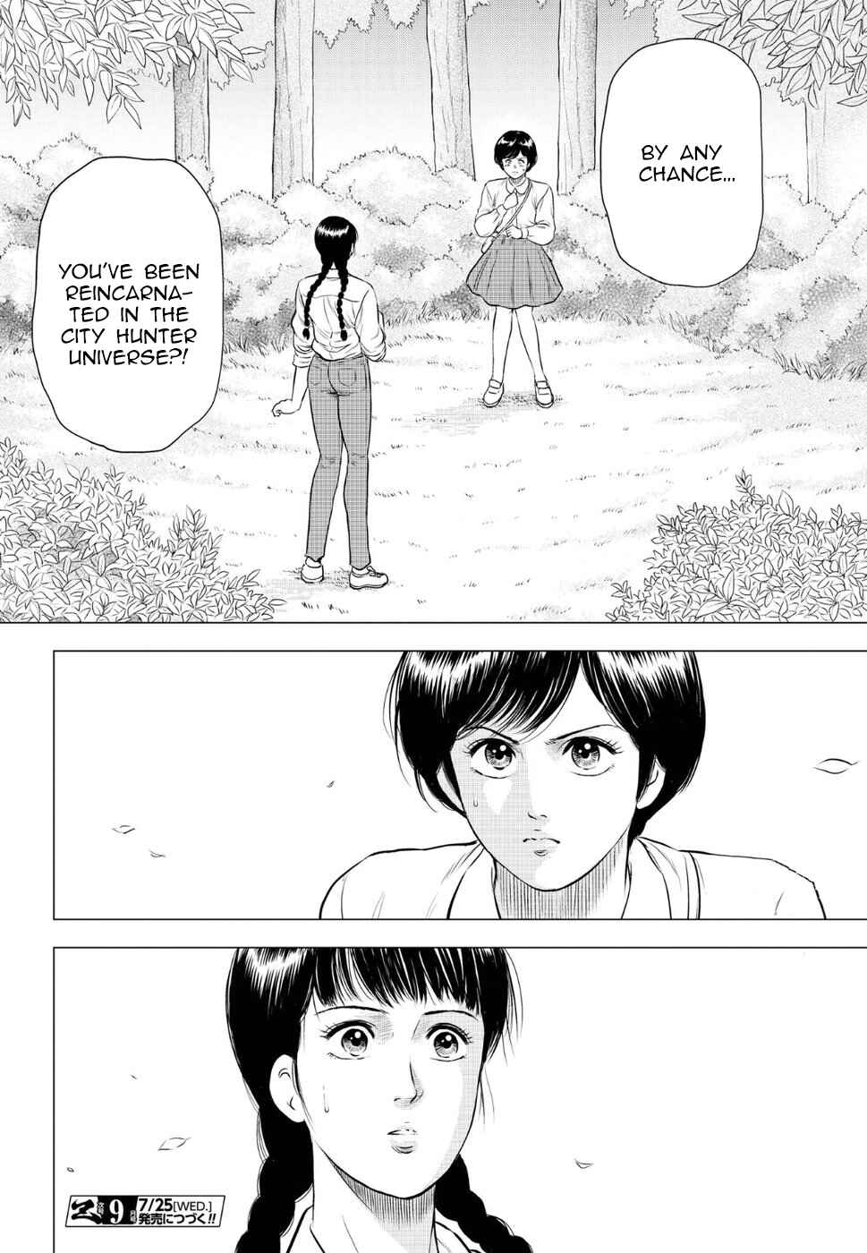 City Hunter - Rebirth Chapter 12 - Page 31