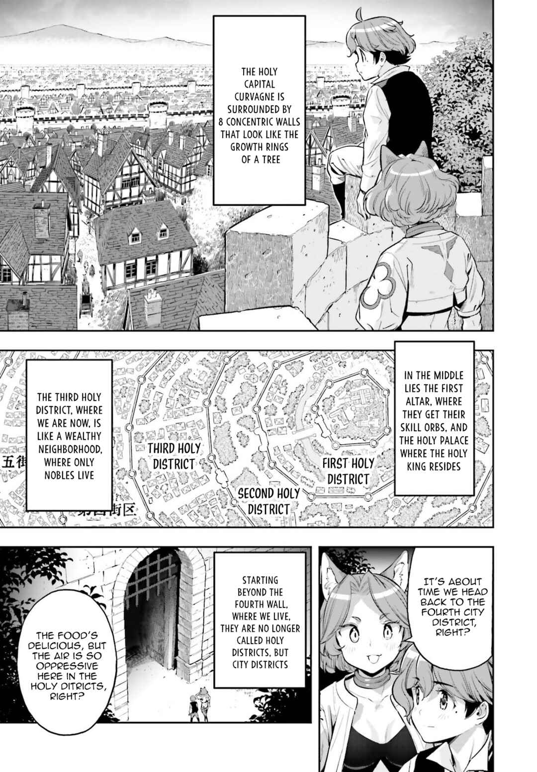 Genkaigoe no Skill wa, Tenseisha ni Shika Atsukaenai - Over Limit Skill Holder Chapter 1 - Page 11