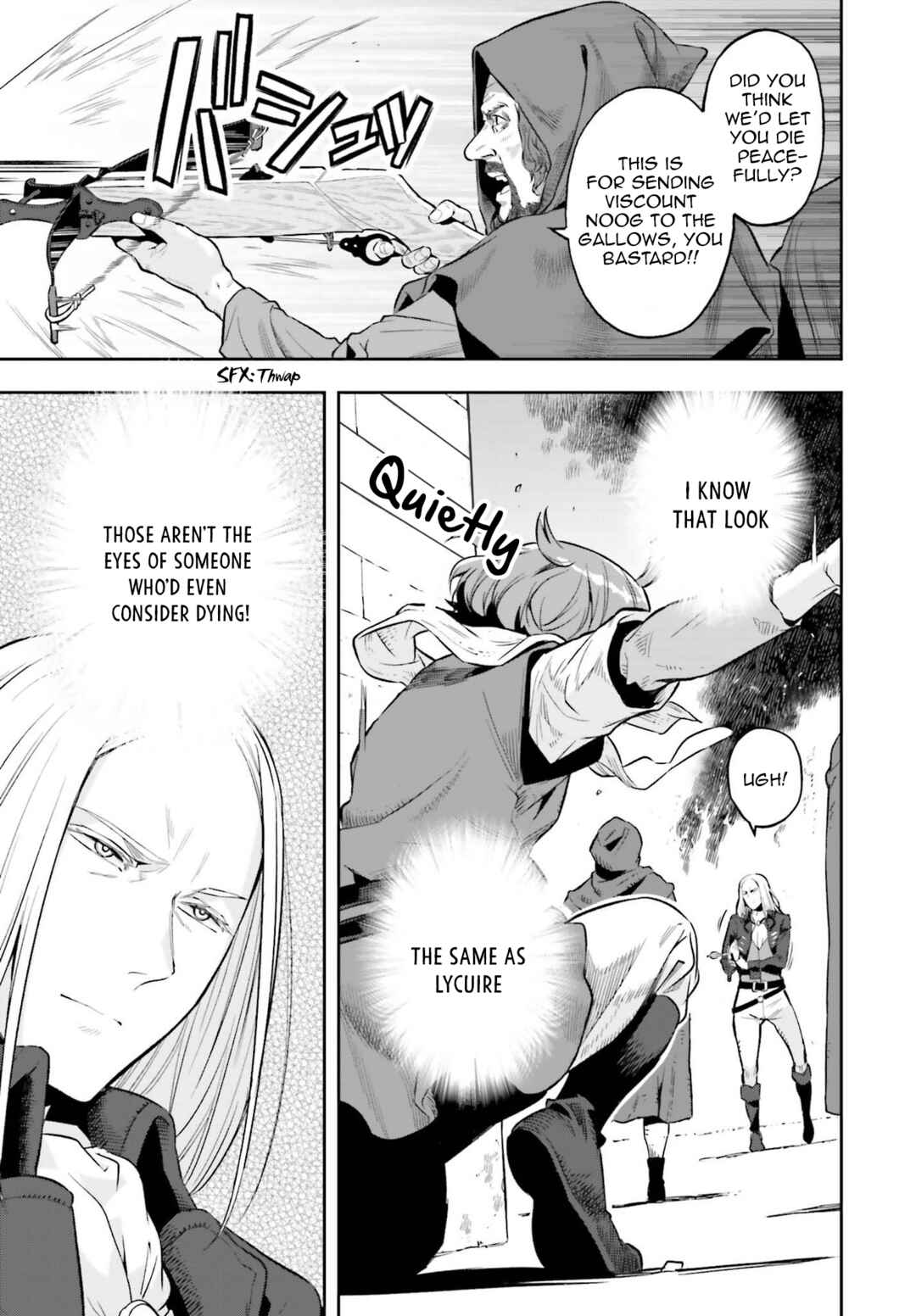 Genkaigoe no Skill wa, Tenseisha ni Shika Atsukaenai - Over Limit Skill Holder Chapter 1 - Page 23