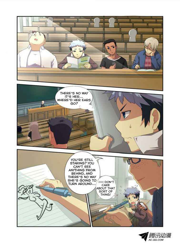 Yaoguai Mingdan Chapter 4 - Page 1