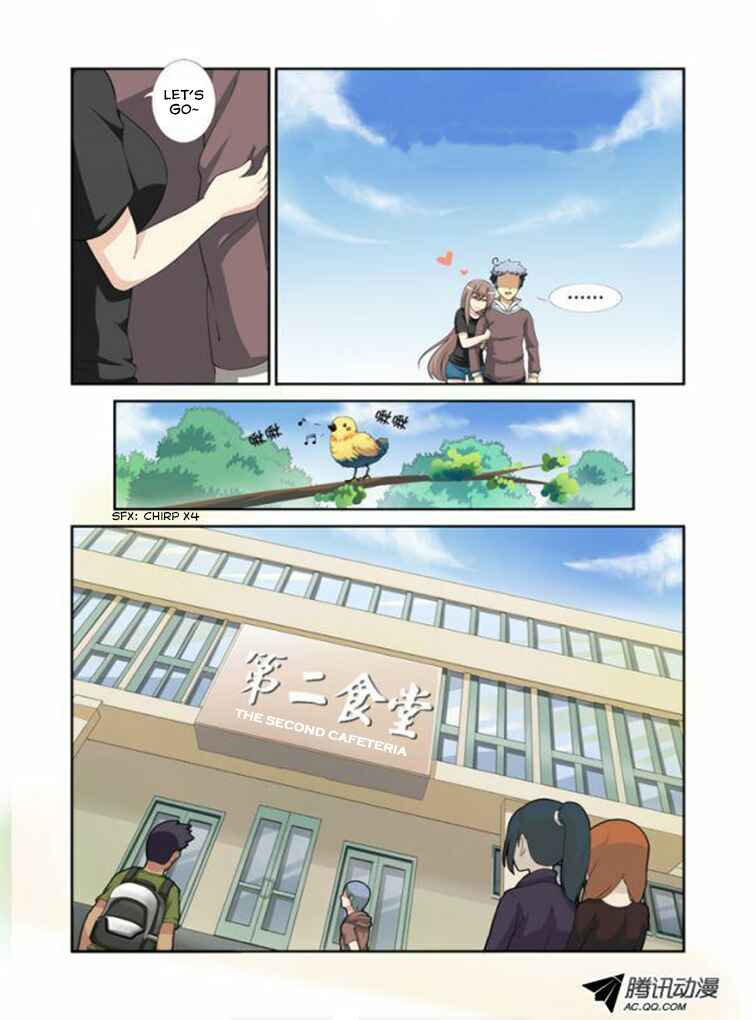Yaoguai Mingdan Chapter 4 - Page 9