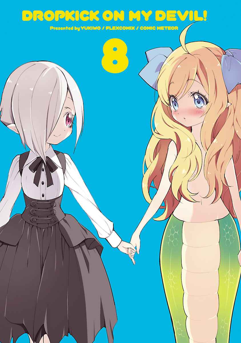 Jashin-chan Dropkick Chapter 85 - Page 3