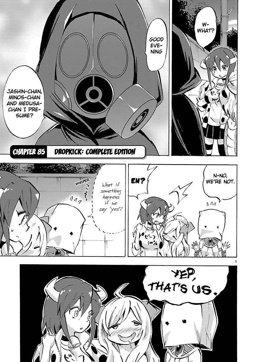 Jashin-chan Dropkick Chapter 85 - Page 5