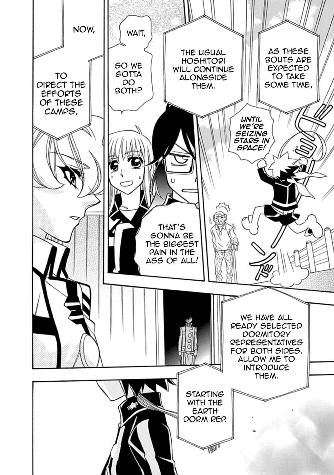 Hayate x Blade Chapter 109 - Page 14