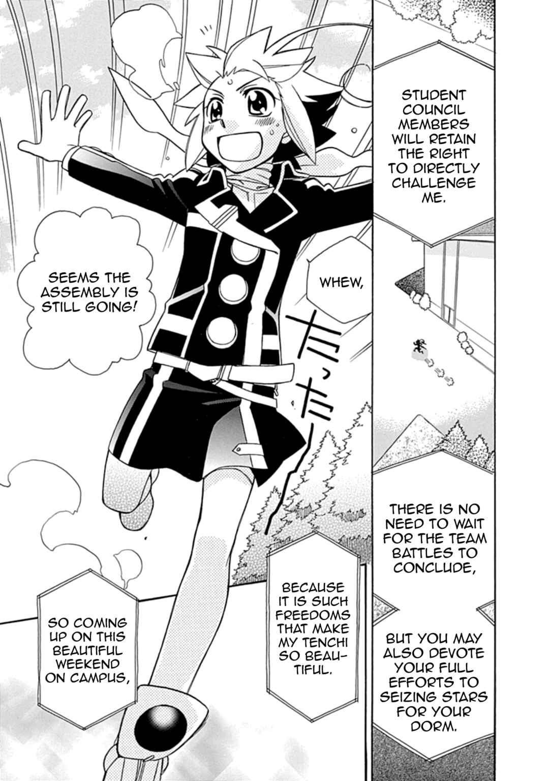 Hayate x Blade Chapter 109 - Page 21