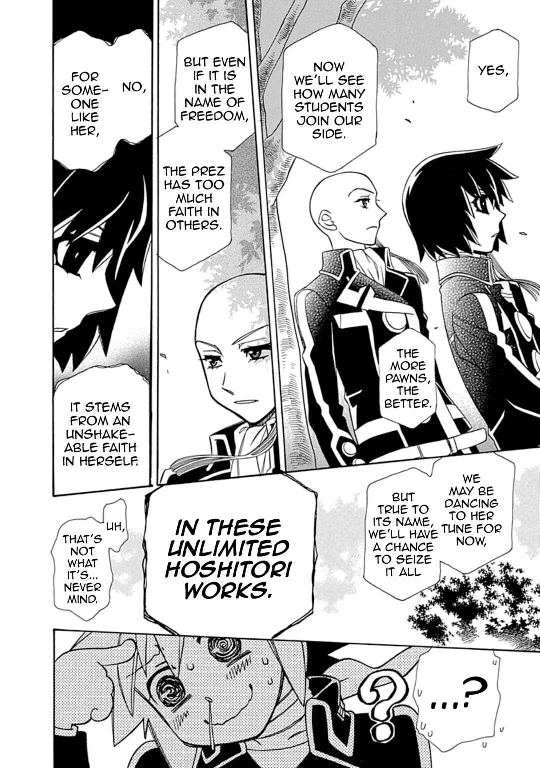 Hayate x Blade Chapter 109 - Page 26