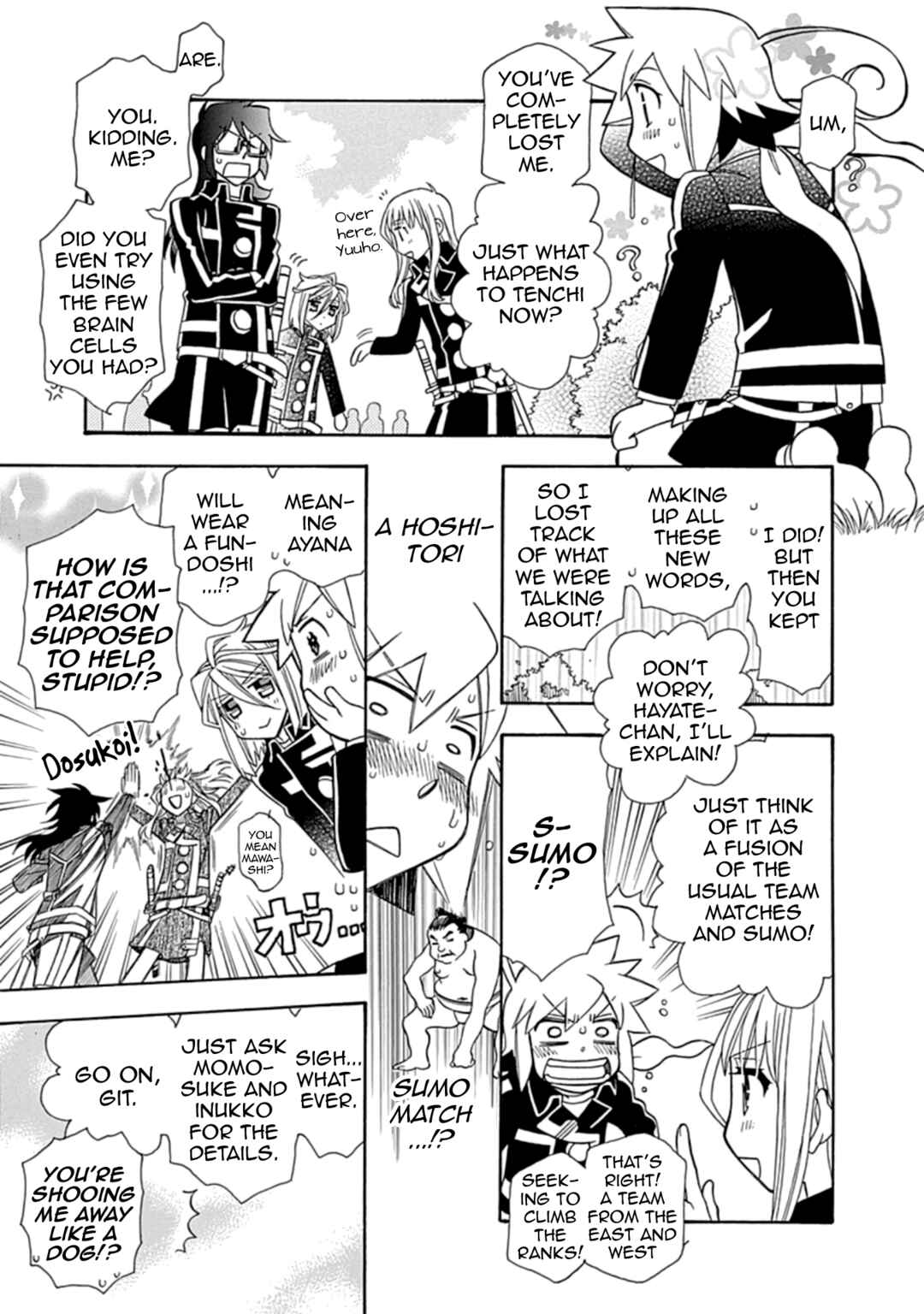 Hayate x Blade Chapter 109 - Page 27