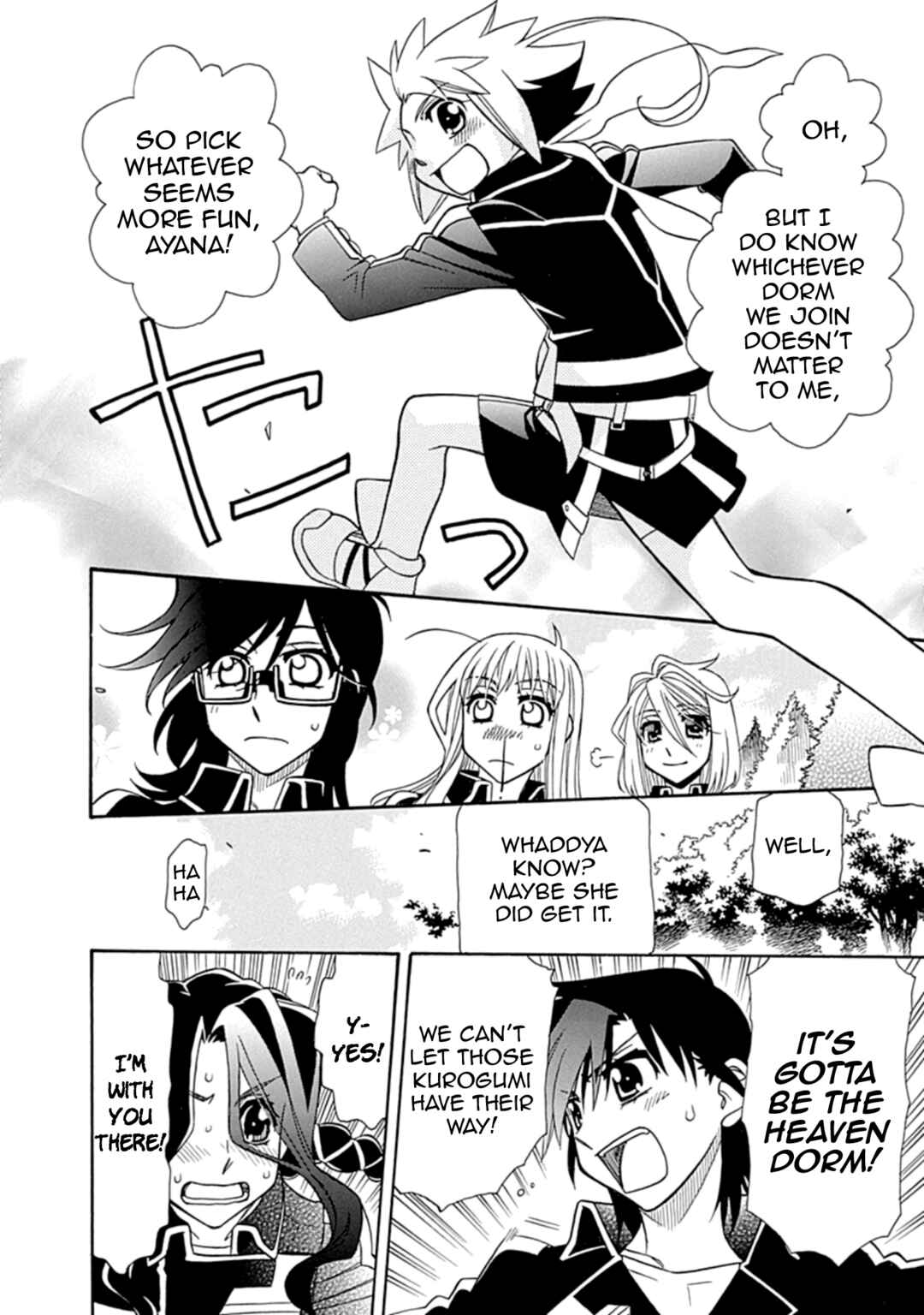 Hayate x Blade Chapter 109 - Page 28