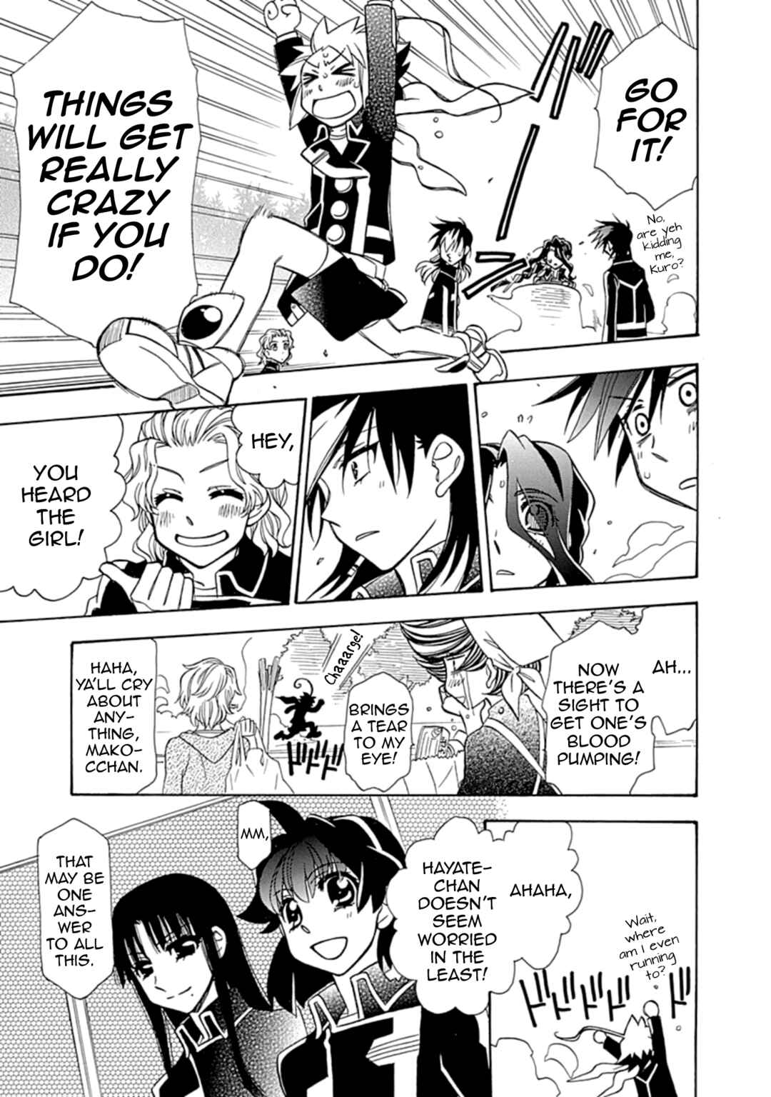 Hayate x Blade Chapter 109 - Page 31