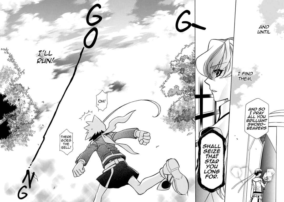 Hayate x Blade Chapter 109 - Page 35