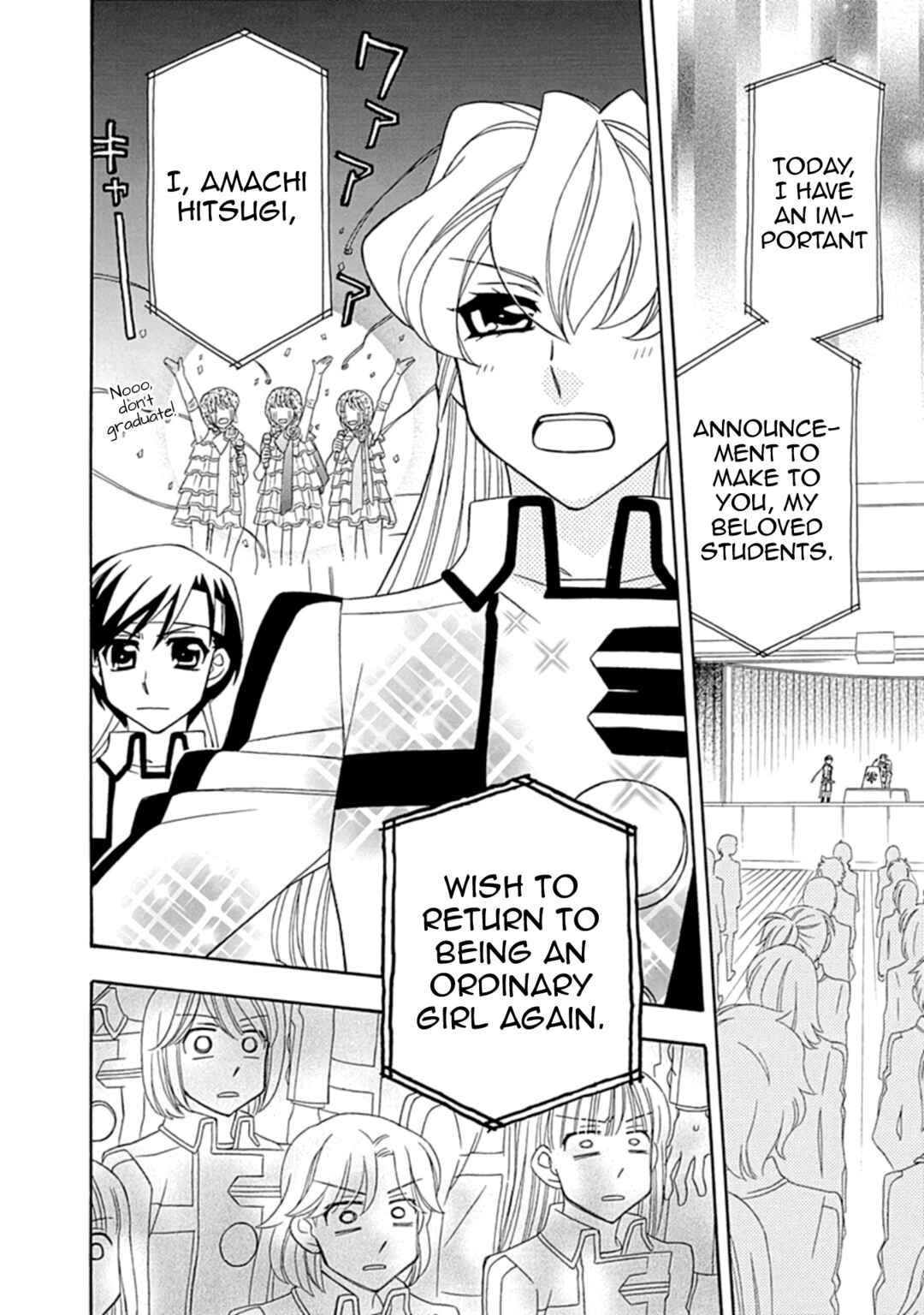Hayate x Blade Chapter 109 - Page 4