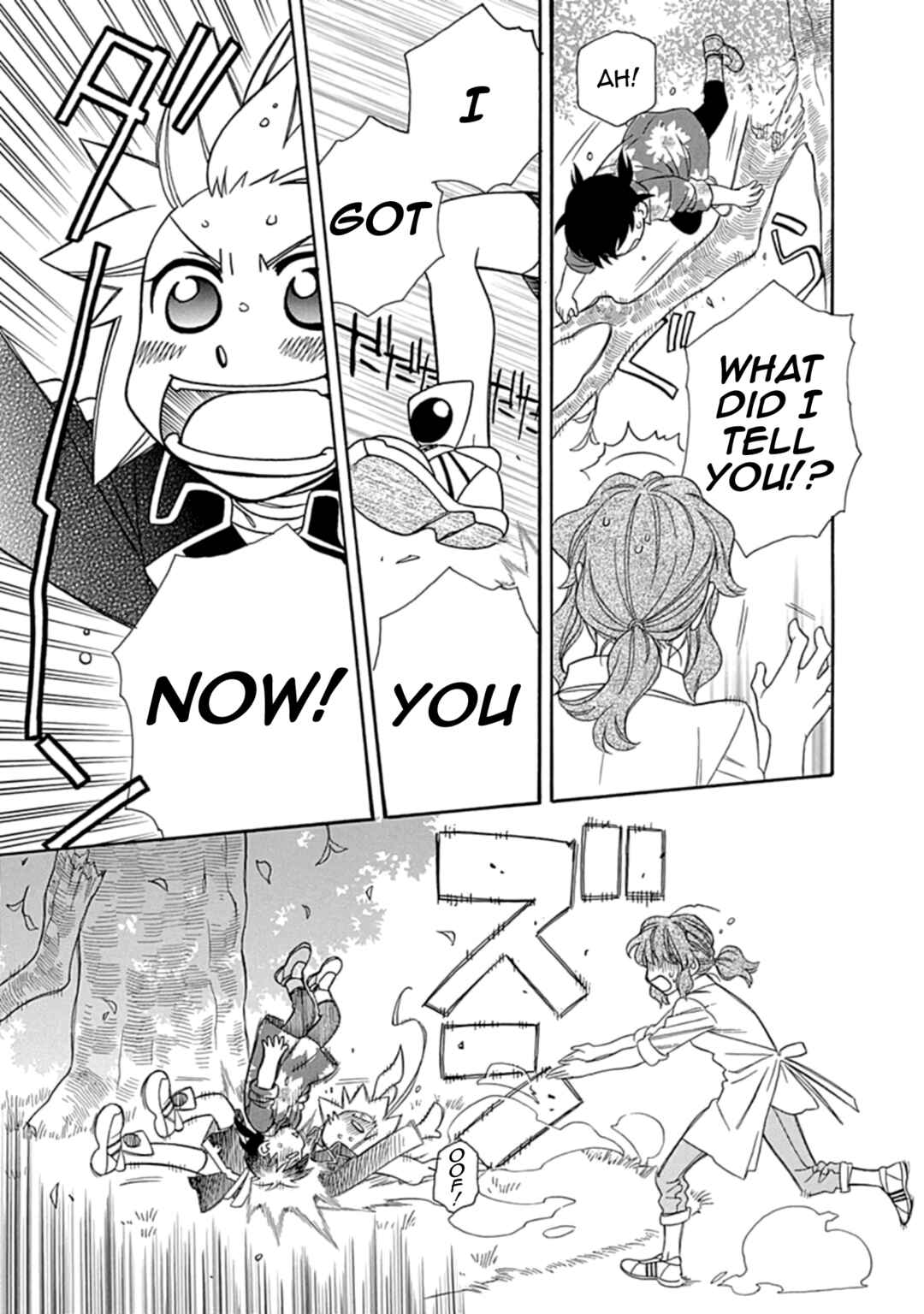 Hayate x Blade Chapter 109 - Page 7