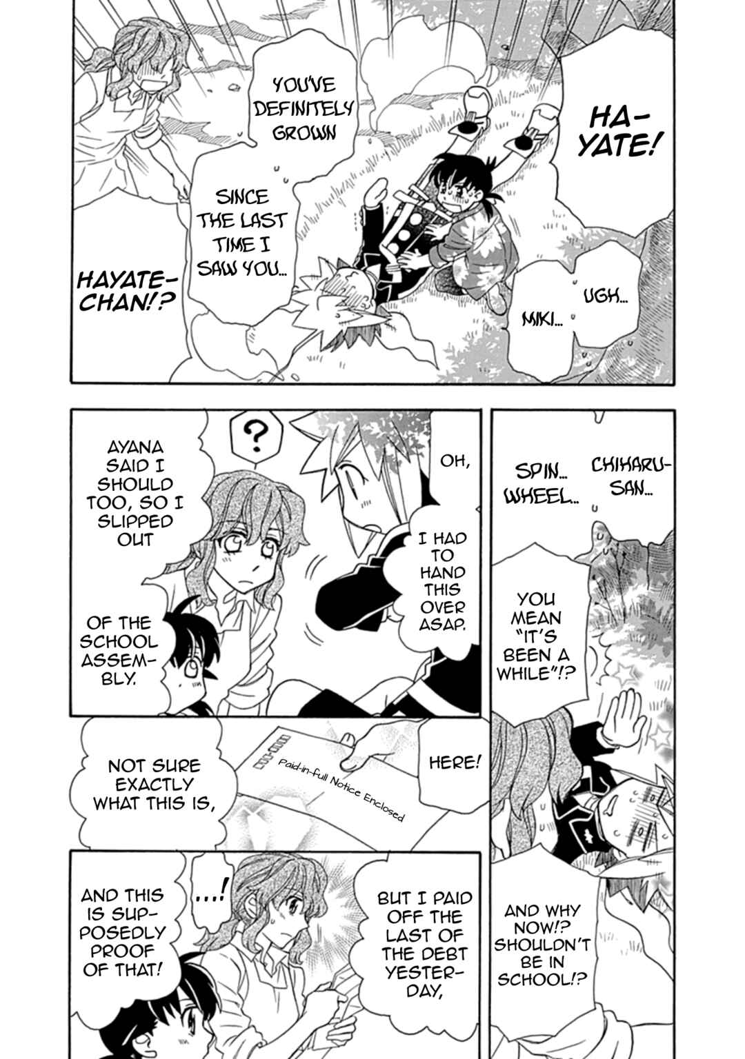 Hayate x Blade Chapter 109 - Page 8