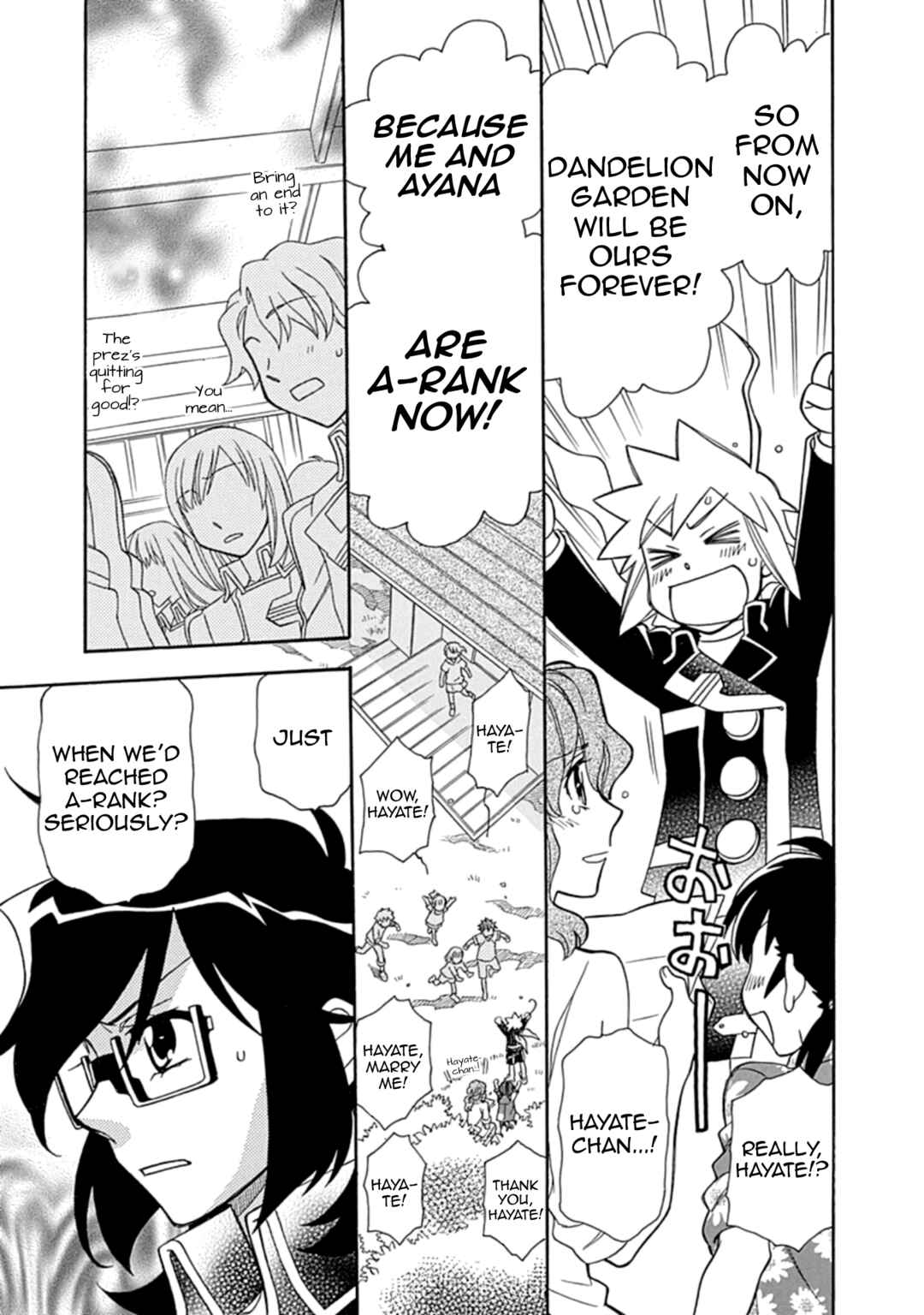 Hayate x Blade Chapter 109 - Page 9