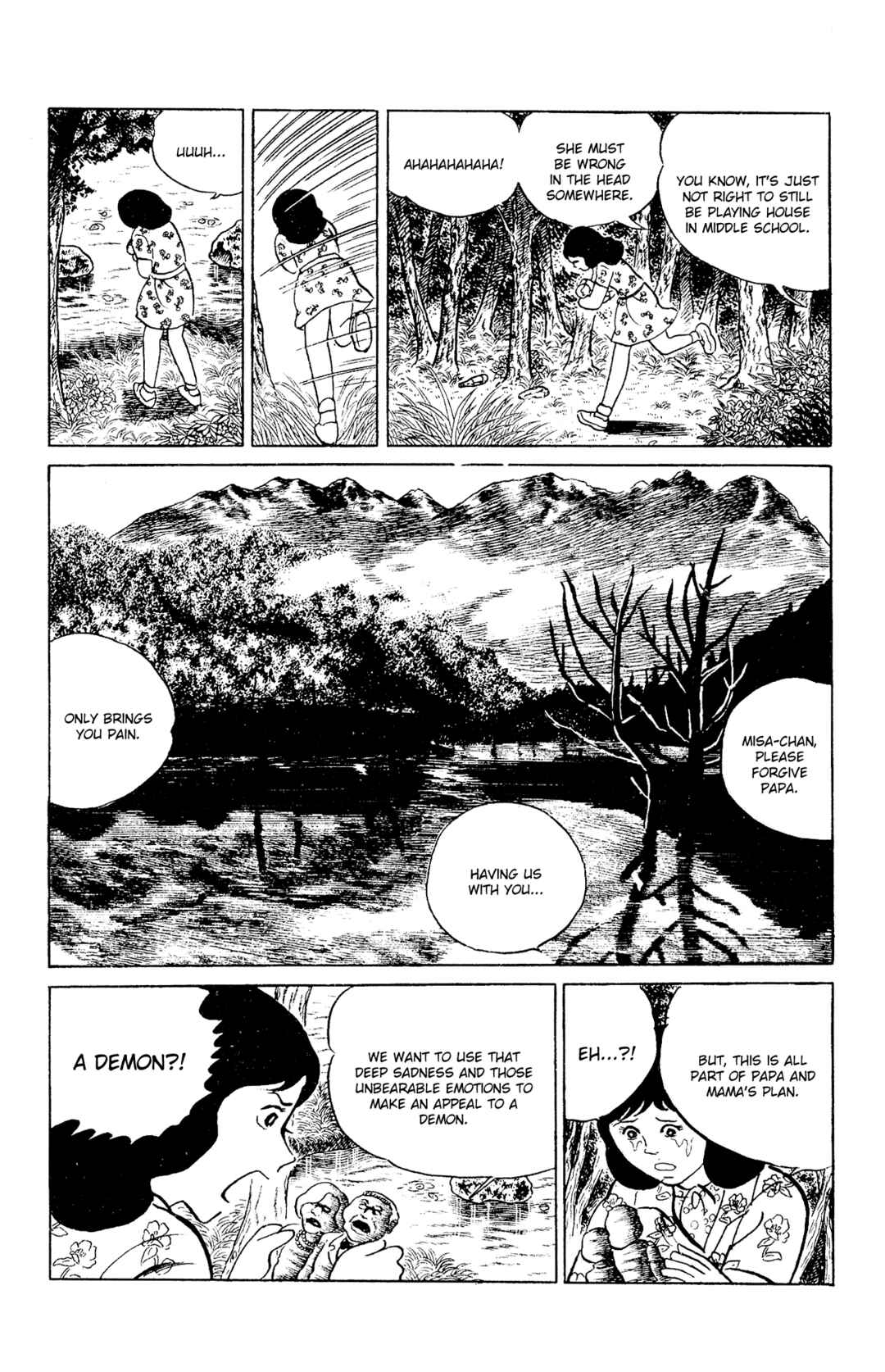Eko Eko Azarak Chapter 94 - Page 16