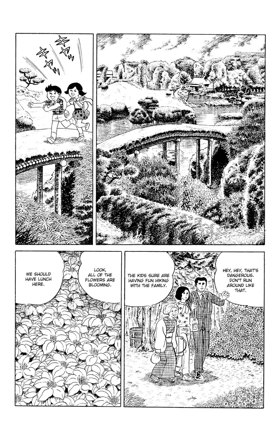 Eko Eko Azarak Chapter 94 - Page 6