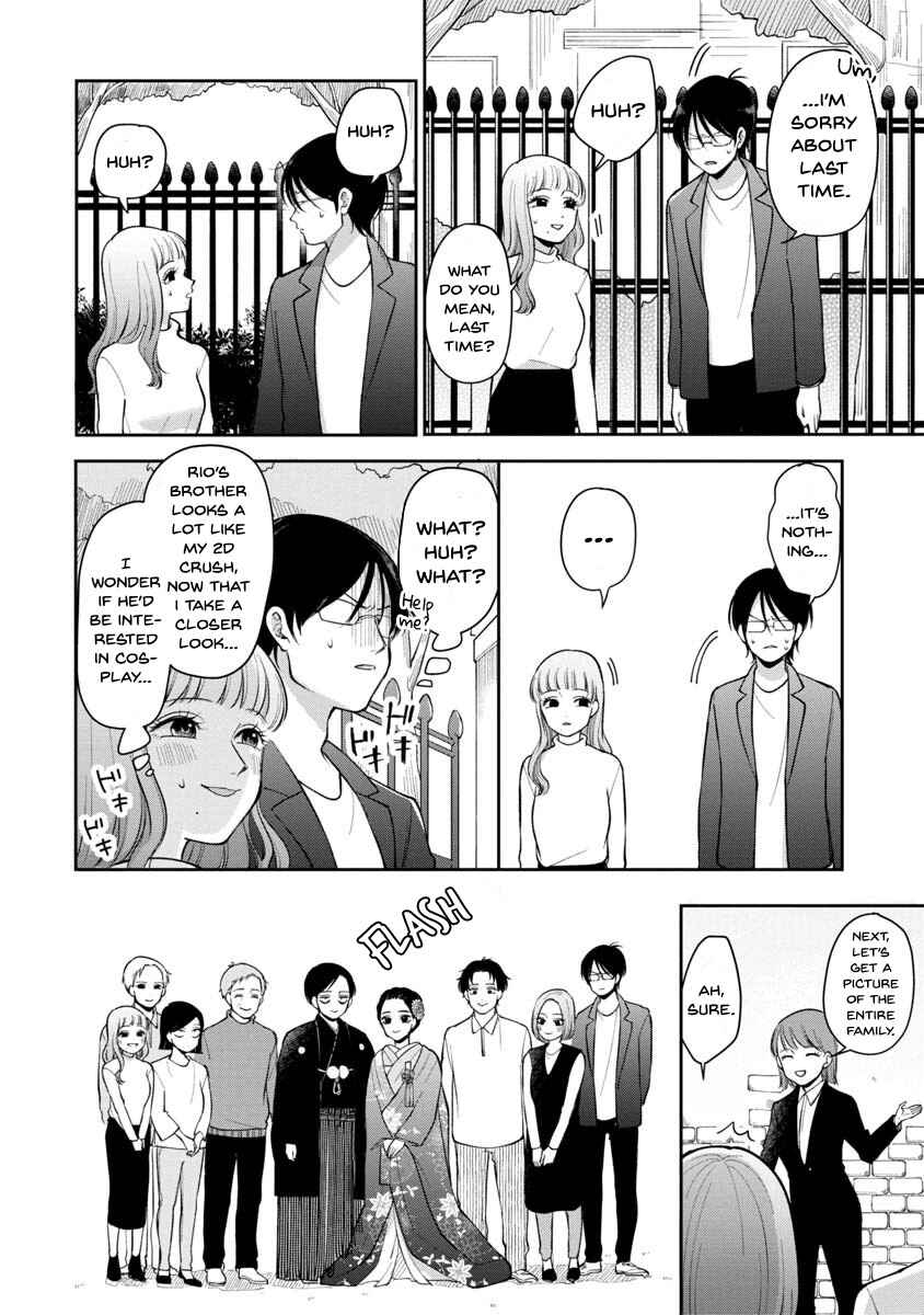 Futari Ashita mo Sorenari ni Chapter 84 - Page 3