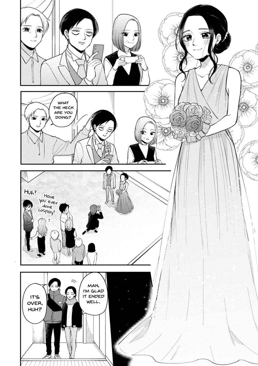 Futari Ashita mo Sorenari ni Chapter 84 - Page 7