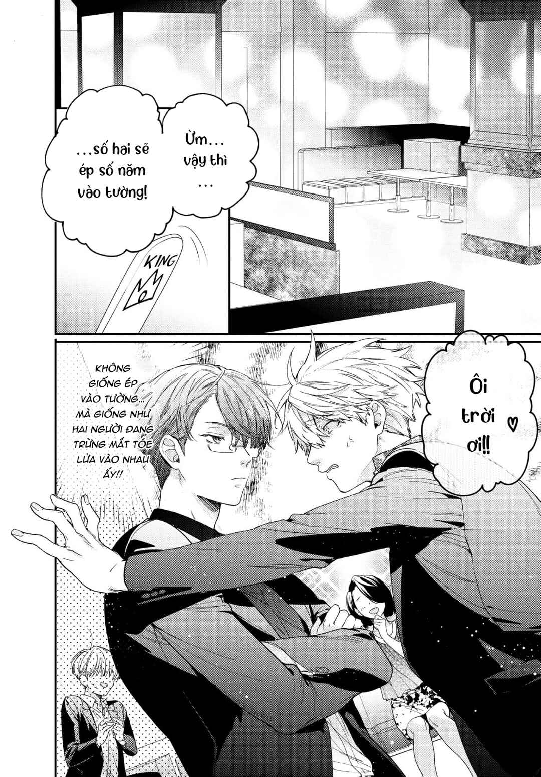 Gokutsuma Days: Gokudou Sankyoudai ni Semaretemasu Chapter 15.2 - Page 24