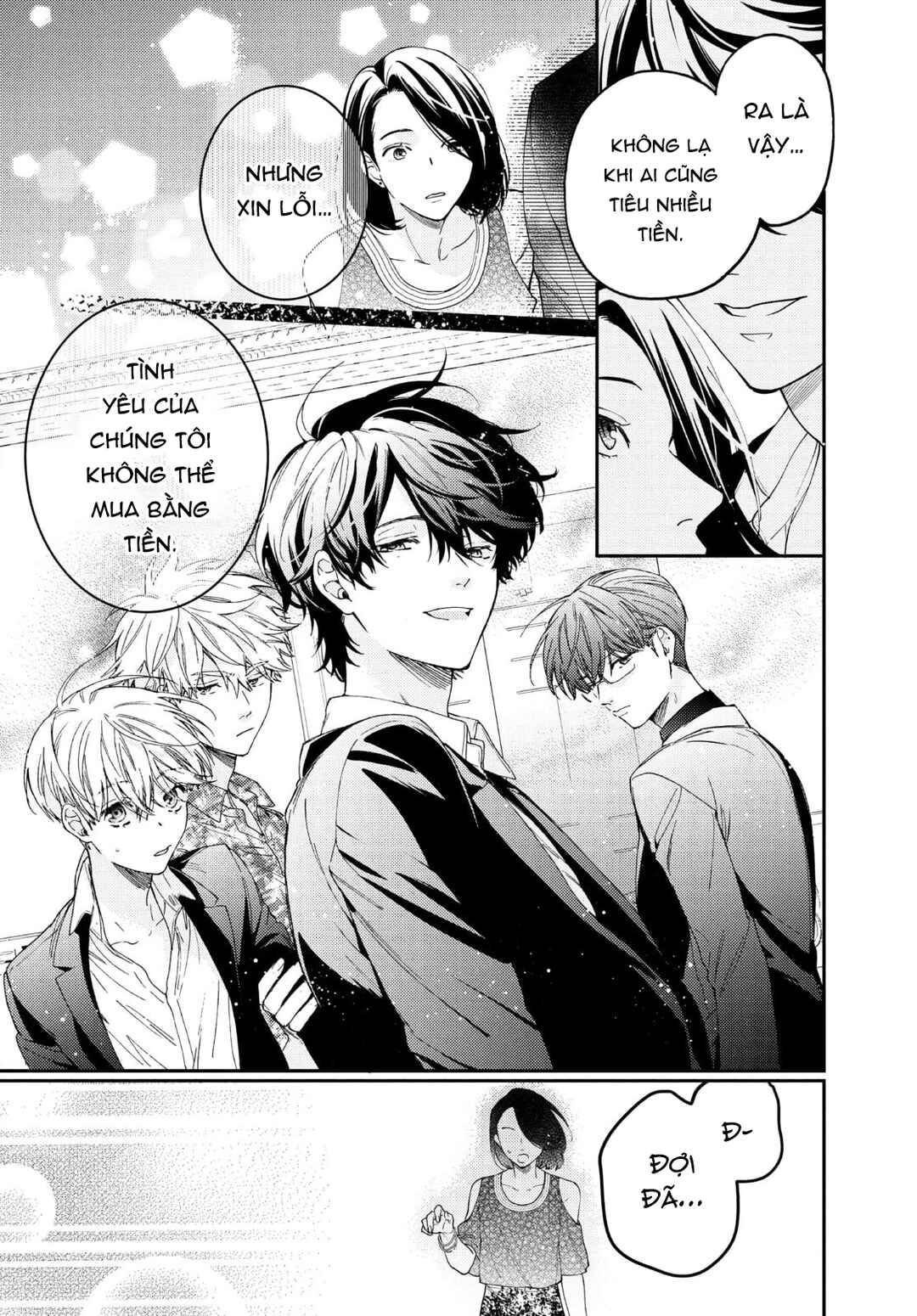 Gokutsuma Days: Gokudou Sankyoudai ni Semaretemasu Chapter 15.2 - Page 33