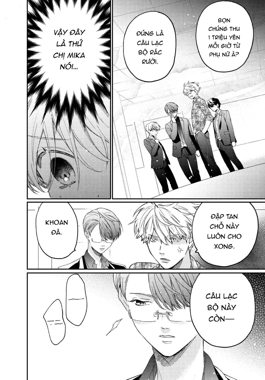 Gokutsuma Days: Gokudou Sankyoudai ni Semaretemasu Chapter 15.2 - Page 34