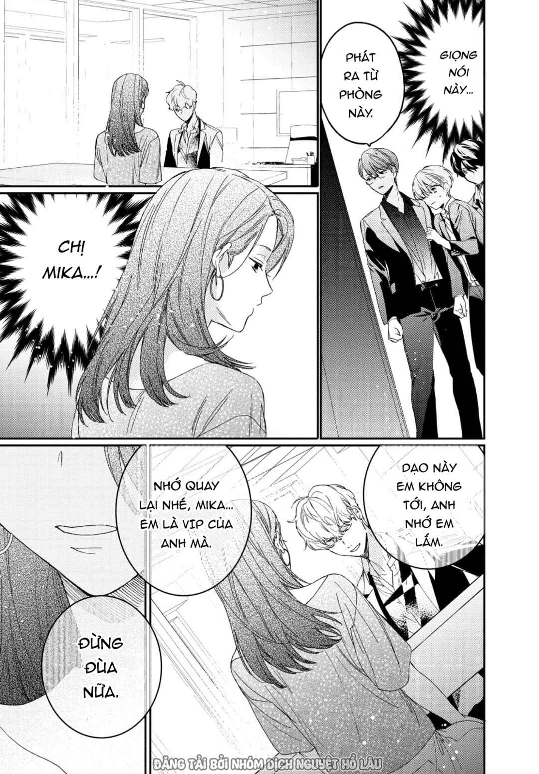 Gokutsuma Days: Gokudou Sankyoudai ni Semaretemasu Chapter 15.2 - Page 35