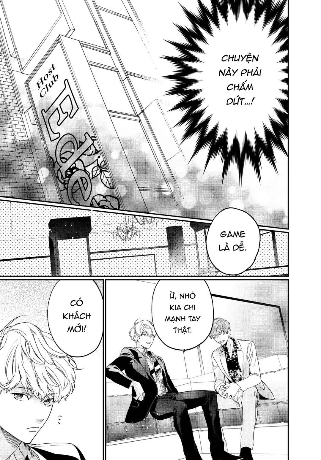 Gokutsuma Days: Gokudou Sankyoudai ni Semaretemasu Chapter 15.2 - Page 41