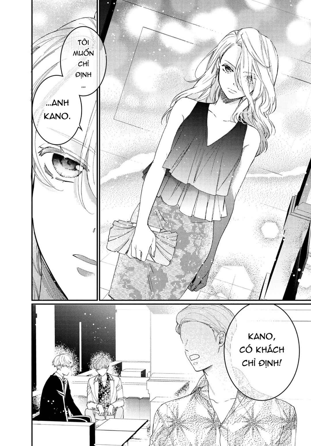 Gokutsuma Days: Gokudou Sankyoudai ni Semaretemasu Chapter 15.2 - Page 42