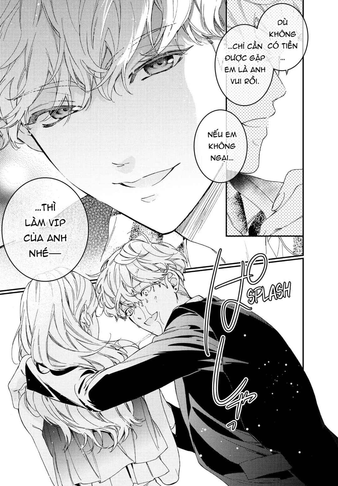 Gokutsuma Days: Gokudou Sankyoudai ni Semaretemasu Chapter 15.2 - Page 45
