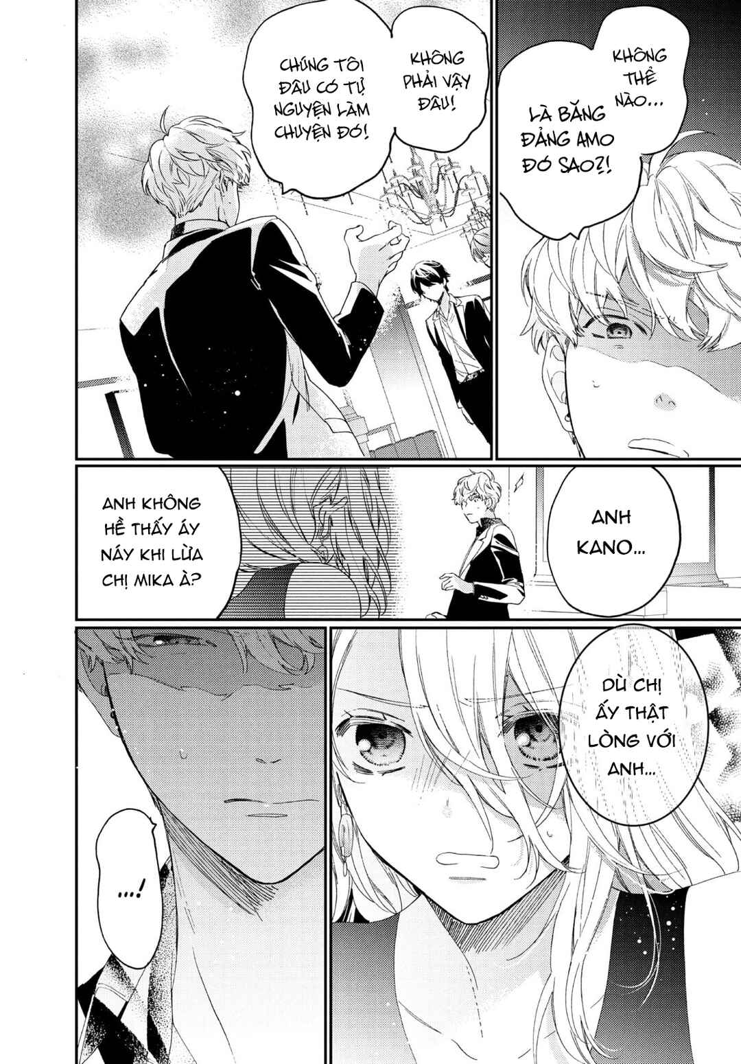 Gokutsuma Days: Gokudou Sankyoudai ni Semaretemasu Chapter 15.2 - Page 46