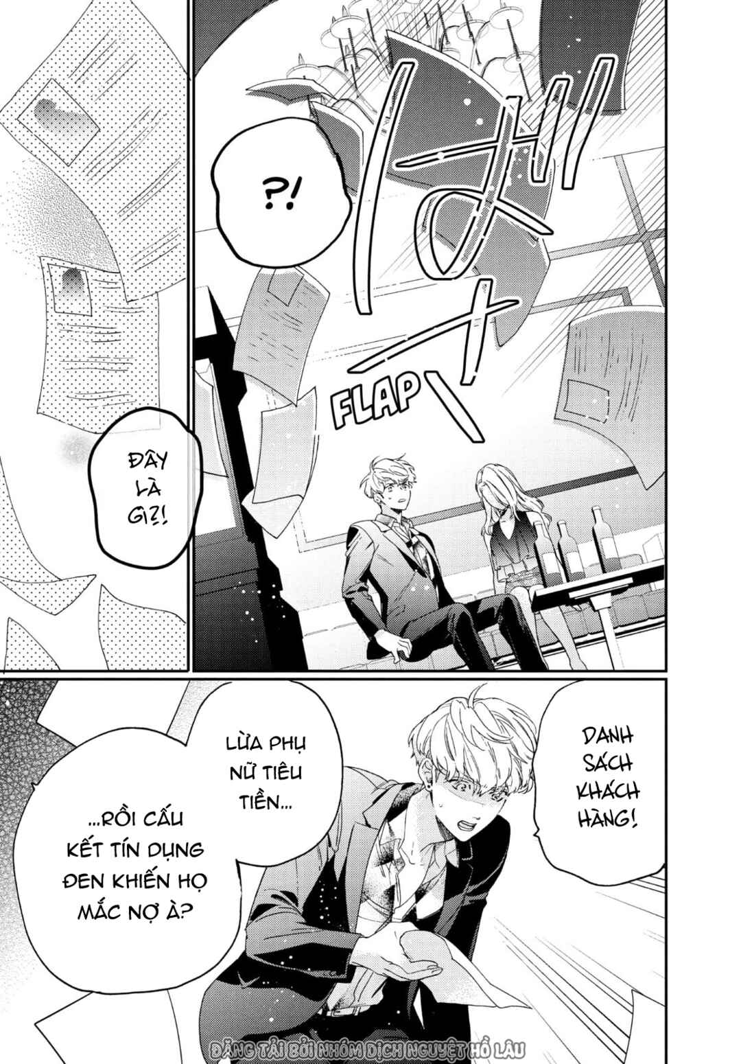 Gokutsuma Days: Gokudou Sankyoudai ni Semaretemasu Chapter 15.2 - Page 49