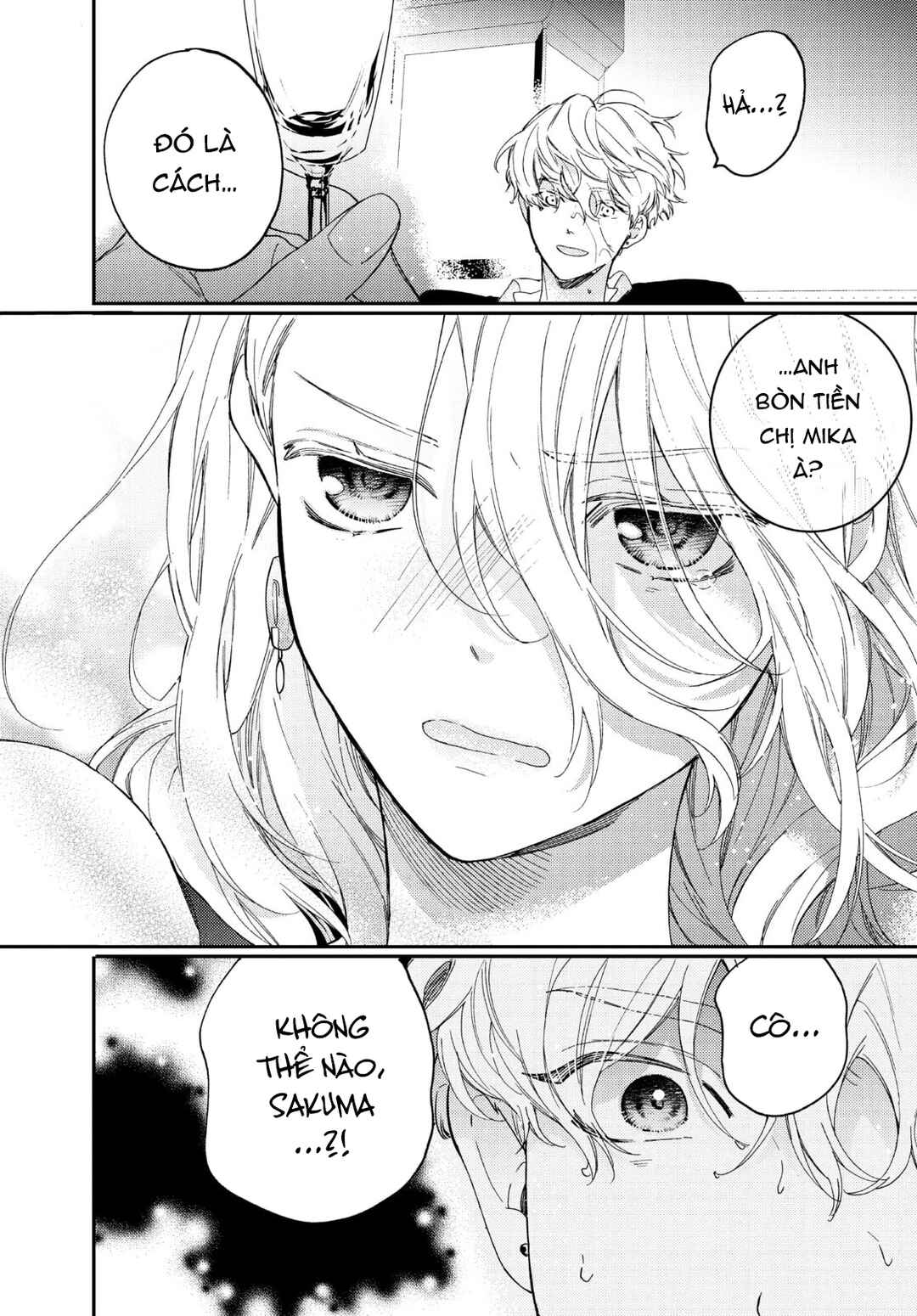 Gokutsuma Days: Gokudou Sankyoudai ni Semaretemasu Chapter 15.2 - Page 50