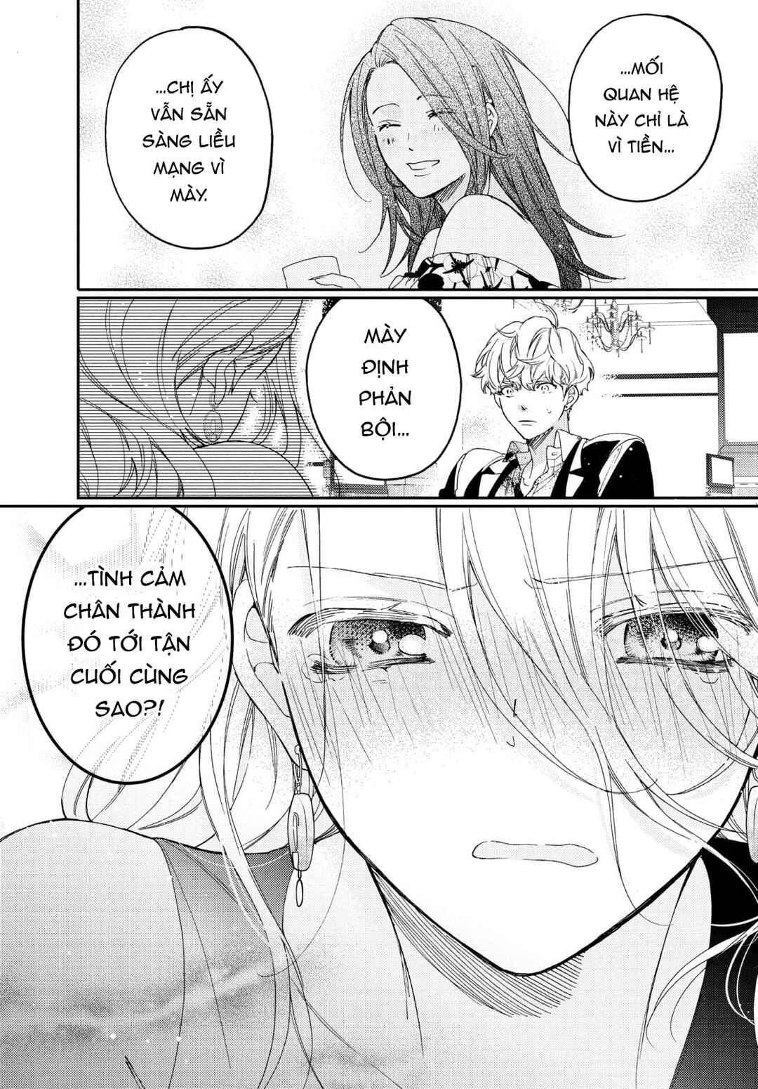Gokutsuma Days: Gokudou Sankyoudai ni Semaretemasu Chapter 15.2 - Page 58