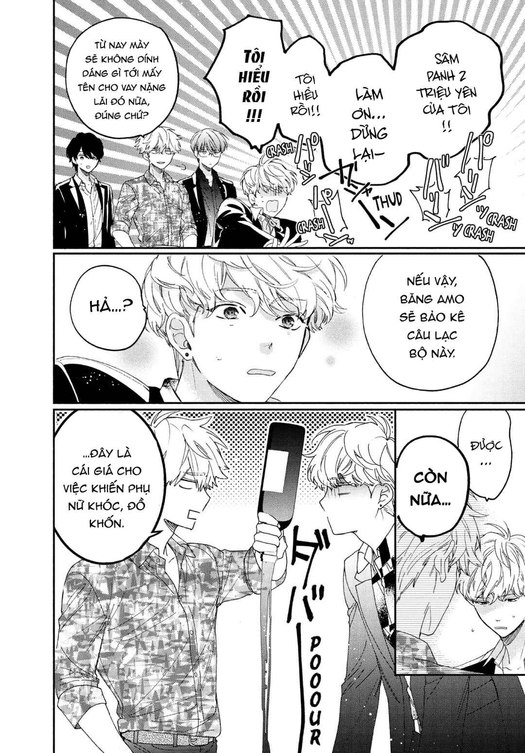 Gokutsuma Days: Gokudou Sankyoudai ni Semaretemasu Chapter 15.2 - Page 60