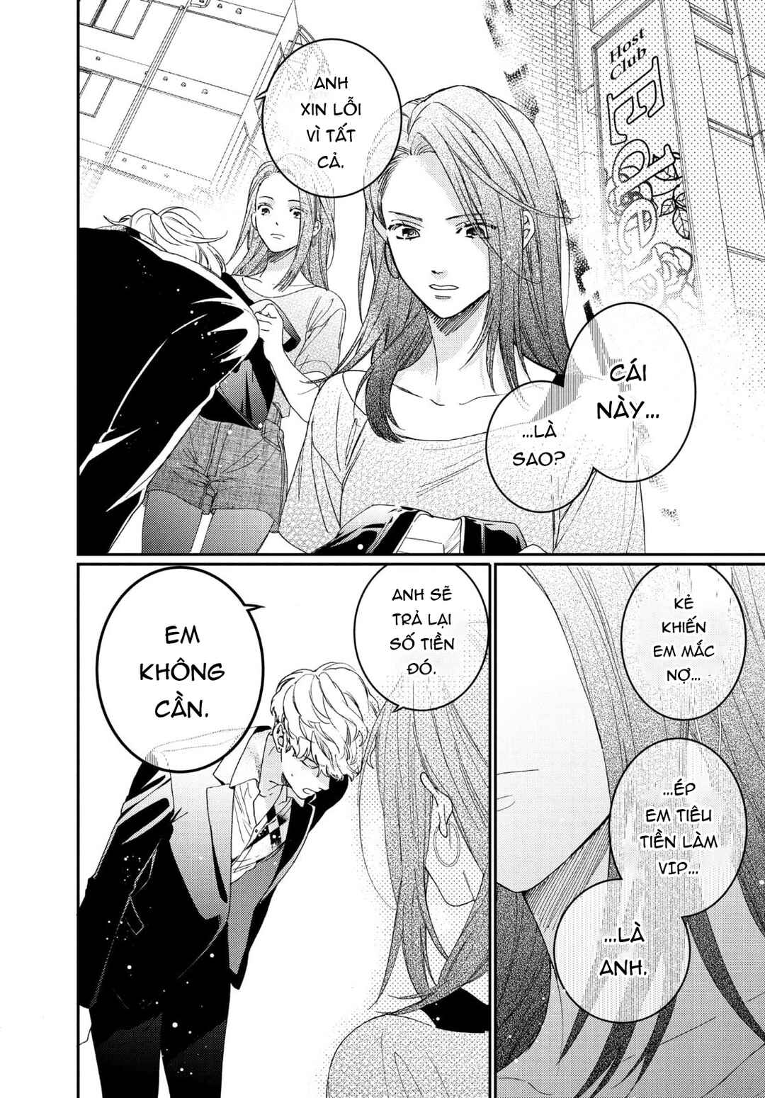 Gokutsuma Days: Gokudou Sankyoudai ni Semaretemasu Chapter 15.2 - Page 62