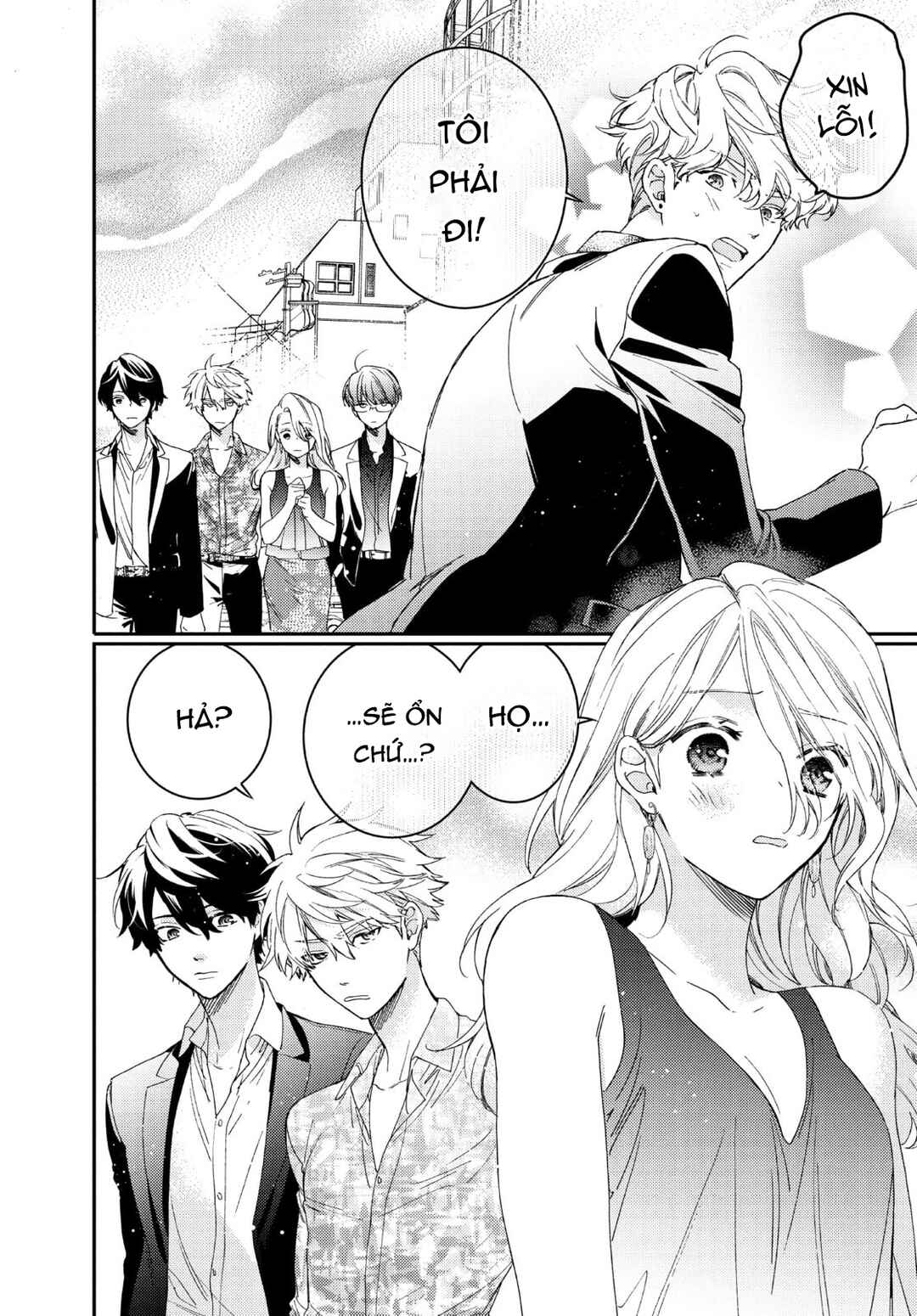 Gokutsuma Days: Gokudou Sankyoudai ni Semaretemasu Chapter 15.2 - Page 64