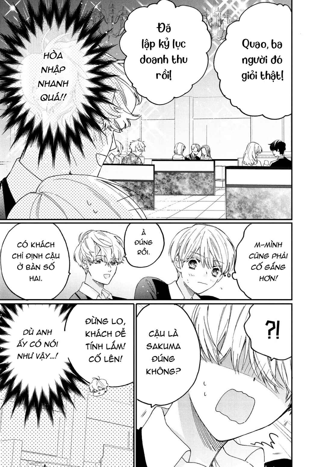 Gokutsuma Days: Gokudou Sankyoudai ni Semaretemasu Chapter 15.2 - Page 9